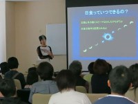日食のメカニズムを説明する(提供写真)